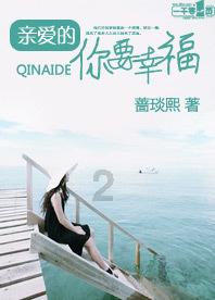 细胞分裂5