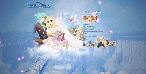 全民烧脑3去广告版