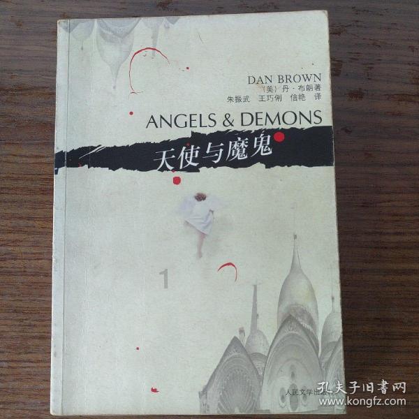 全民剧本大师内置菜单