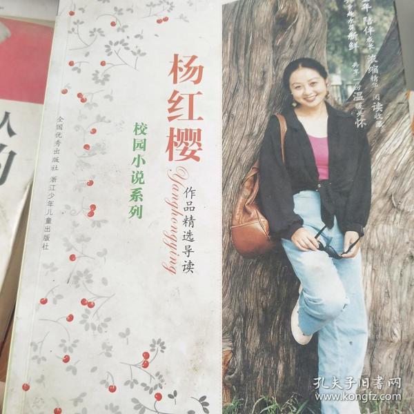 过十字路口有红绿灯，左侧闯红灯，导致绿灯行驶车辆连撞，而闯红灯车辆却无事最后杨常离开，怎么判责？游戏画面