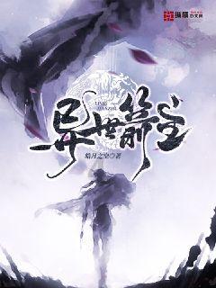 倾听·宁夏两会丨宁夏医疗保障局局长杨淑丽委员谈乡村振兴