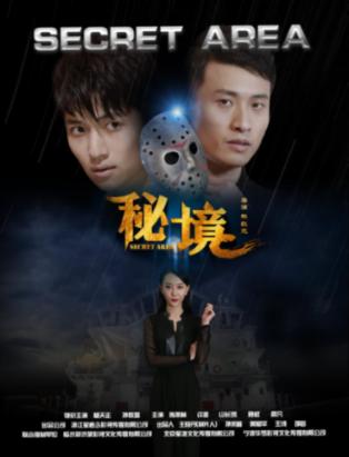3D保龄球大赛