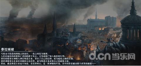 香蕉能预防便秘，还能减肥，哪些人又不太适合吃？游戏画面