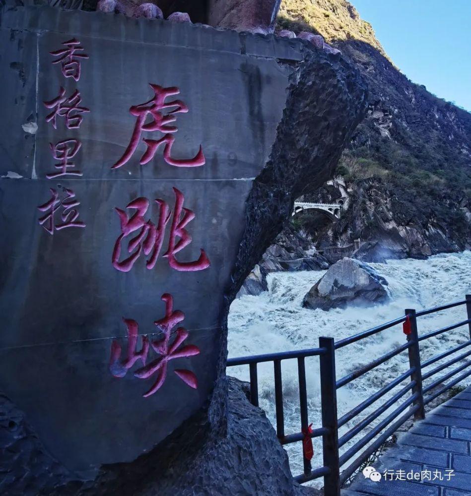 地狱潜者