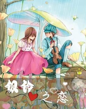 女孩清洁音乐室