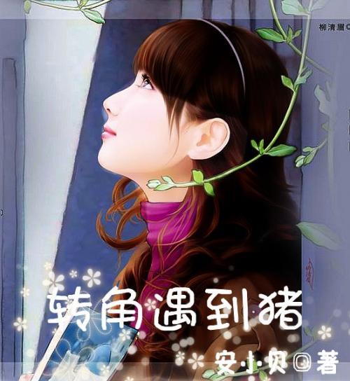 拯救拿气球的女孩