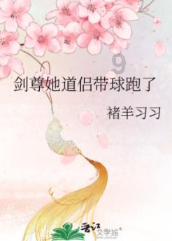 主人特制头套给哈士奇,二哈却一脸嫌弃,眼神中充满怨气