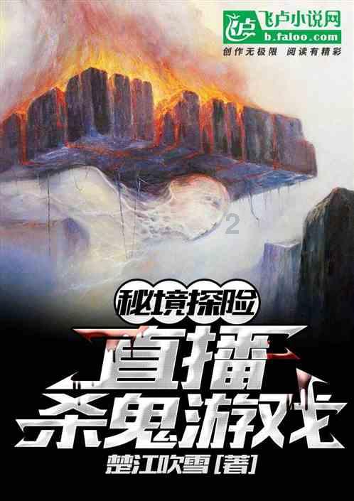 孩子学习成绩差，要怎么才能提升游戏画面