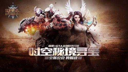 一人一桶式洗衣机真的卫生吗？你愿意为此消费么？游戏画面