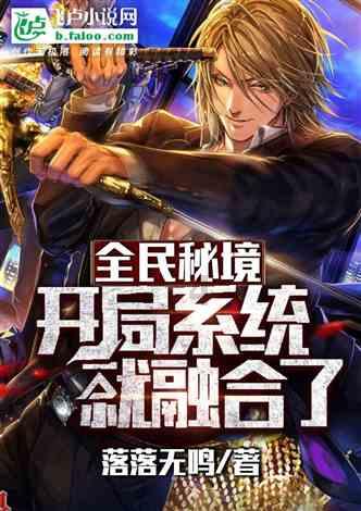 陈碧英:25岁嫁47岁董必武,16年后却得知:他娶了自己的闺中密友