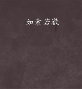 消防车填颜色