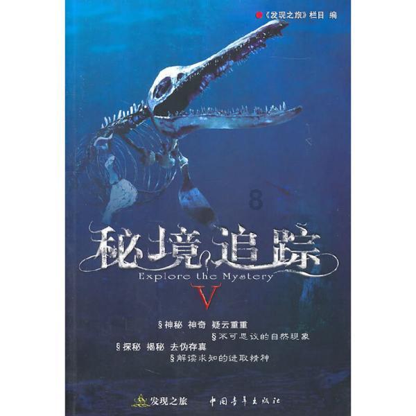 不借给别人钱，就不是朋友了吗？游戏画面