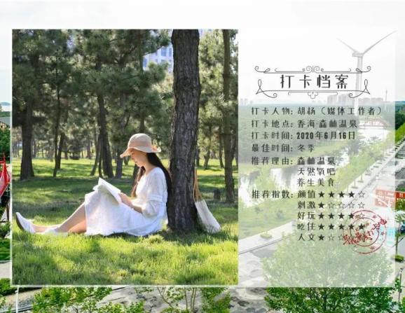 “悄然”鸣锣，自称“港股白酒第二股”，它是谁？