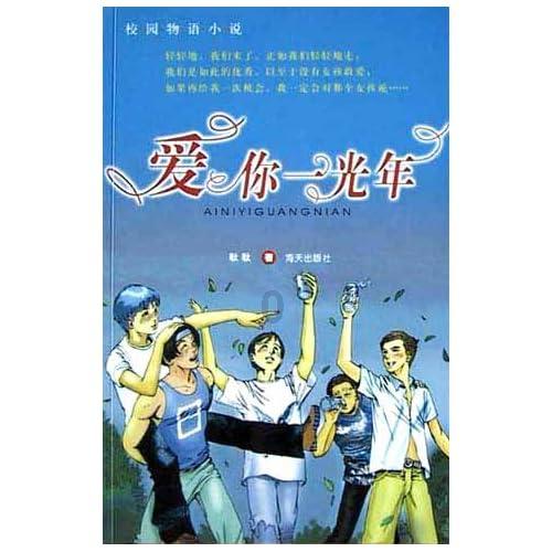 浙江省作家协会副主席沈苇:对浙江文学有何期待