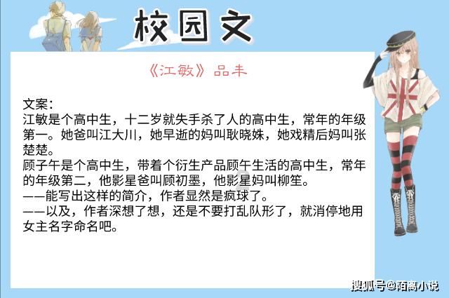 【钱币日报】九龙币之聚福纳善