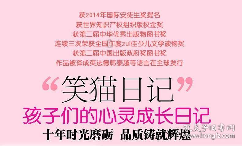 天猫精灵不绑定音乐平台怎么听歌