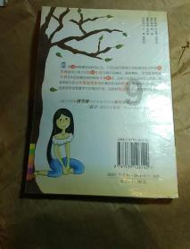 怎么挑选钻石？游戏画面