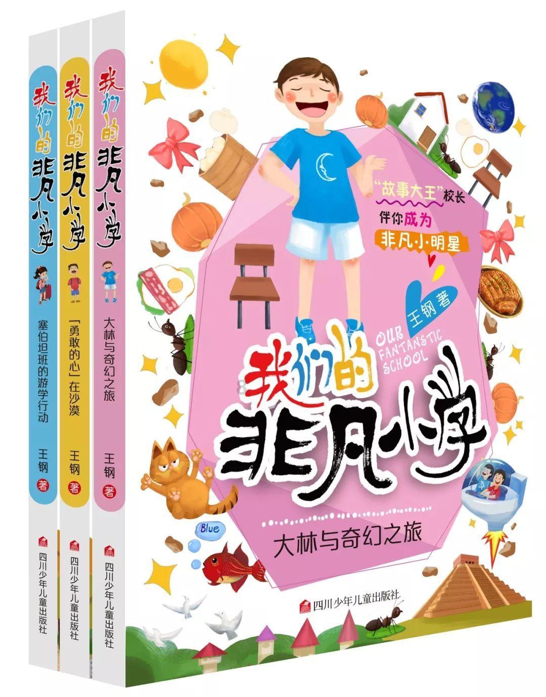 年轻人为什么讨厌工作重复？游戏画面