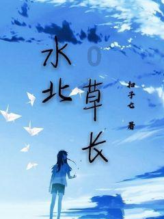 农场漂亮女孩
