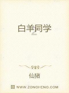 朱可夫死后留下3个漂亮的女儿，苏联下达一道命令，由克格勃执行