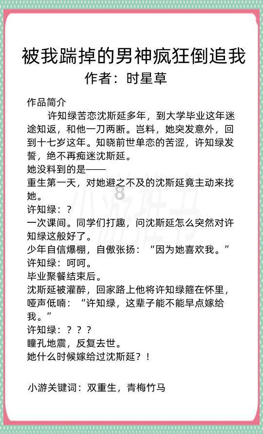2023年全国吸收外资1.1万亿元人民币