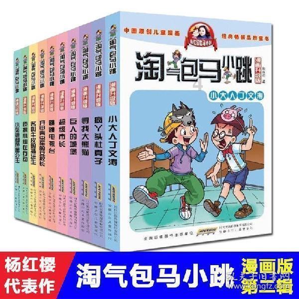 活动预告 | 终身阅读 幸福读书会第二期