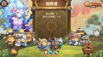2023快手手机行业洞察报告-洞察先机,生态增长(附下载)