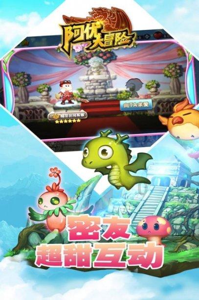 芭比的电影灵感
