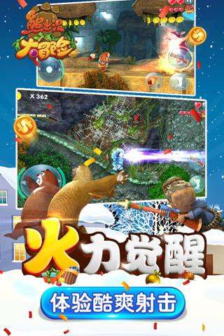 山东潍坊：“泥叫虎”传承非遗