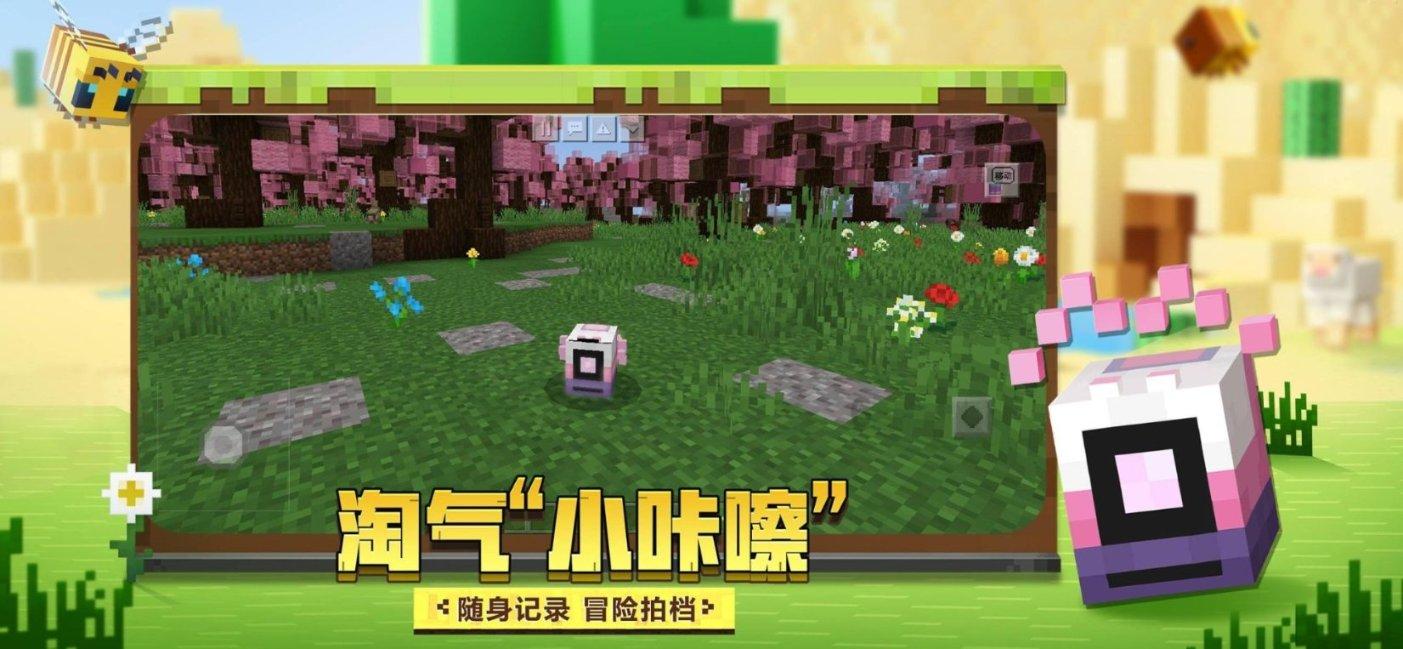 电动车推着很沉