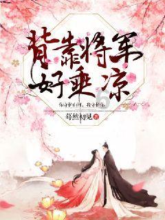 娄底：因吸食、贩卖依托咪酯，2人被抓