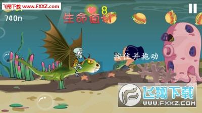 香蕉能预防便秘，还能减肥，哪些人又不太适合吃？游戏画面