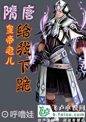 《幻兽帕鲁》捡树枝方法