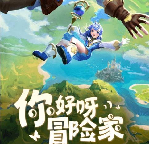 灵魂能力6