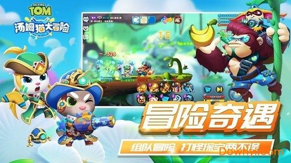 文具盒里的争吵作文游戏画面
