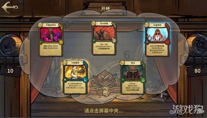 2024年全省广播电视工作会议召开