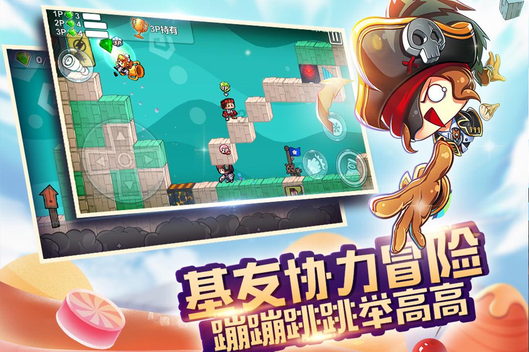 足球啦啦队员