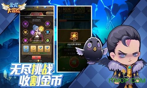 赣锋锂业获小摩增持约131.89万股 每股作价约24.68港元