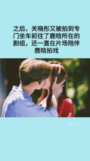 单词派对