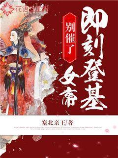 石油股早盘回暖 中国石油上涨4%中国石化涨逾3%