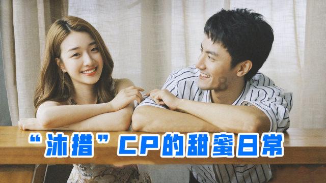 女孩清洁音乐室
