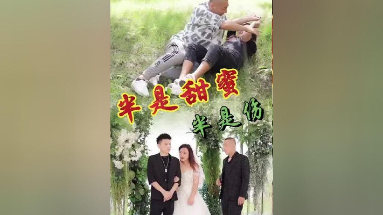 石油骚动