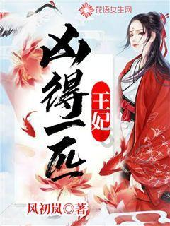 无创血糖心电的国产智能手表，领先，领先