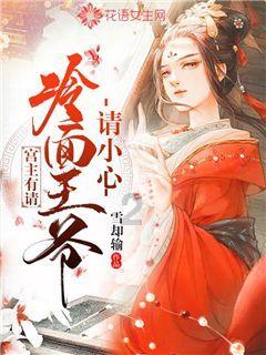 拯救拿气球的女孩