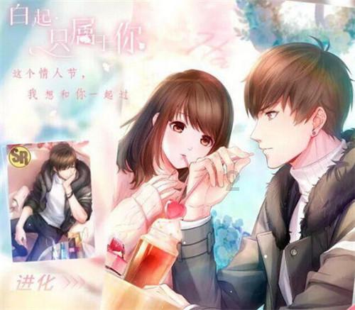全民烧脑3去广告版
