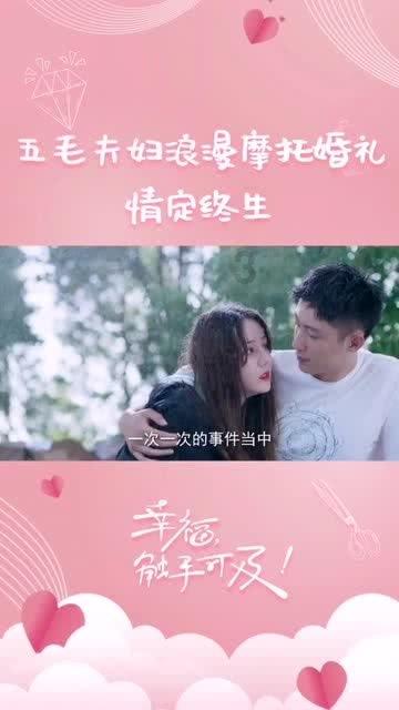 逃离龙的圣地