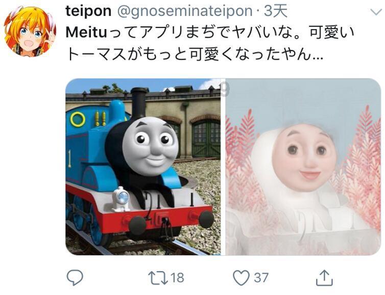 “新赛道”上加速转型