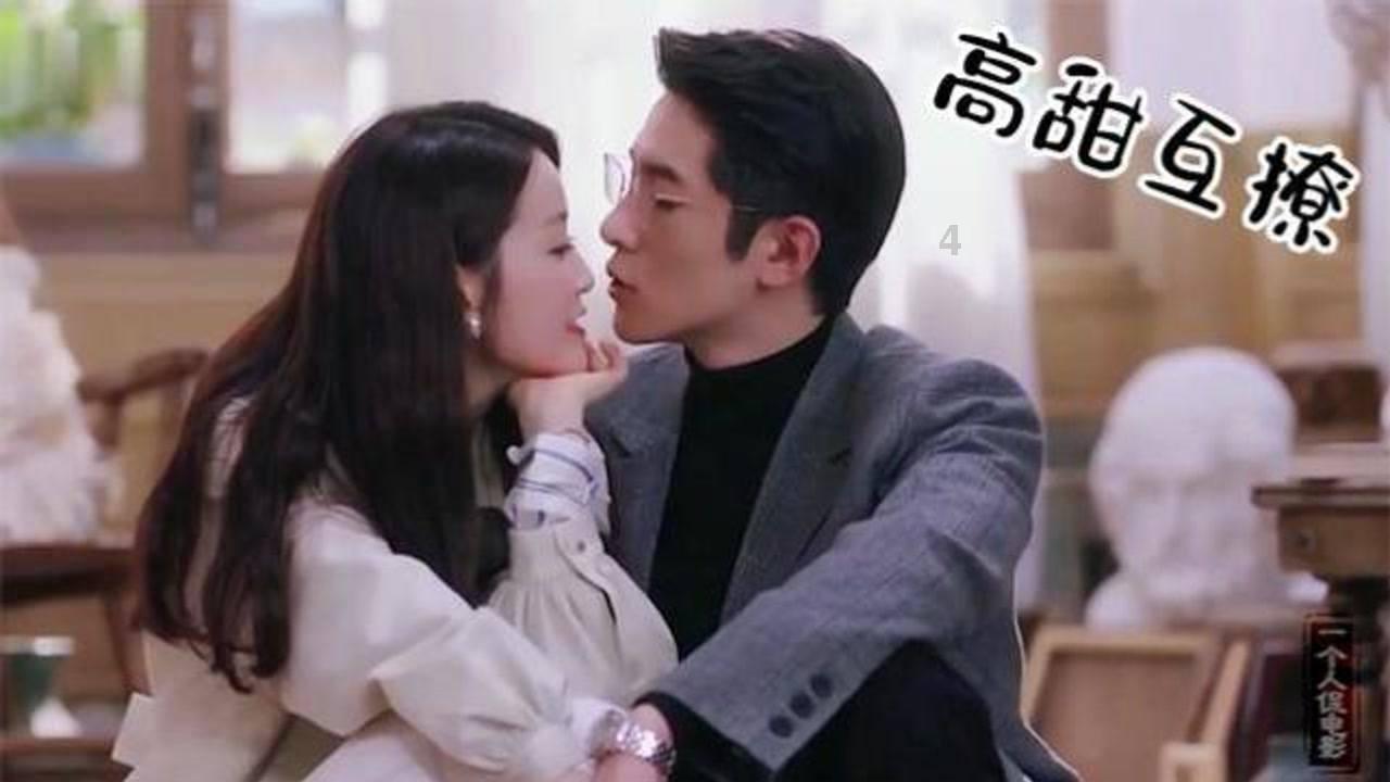 心灵杀手