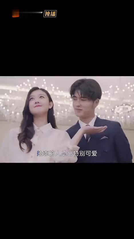 开天创世刘晓苗分享成功经验:坚持创新突破,打造精品互联网游戏