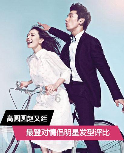 救援怒吼的狮子